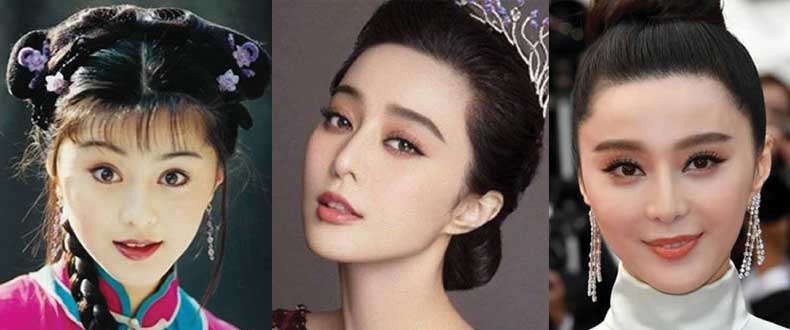 Fan Bingbing Plastic Surgery Before and After Pictures 2020.